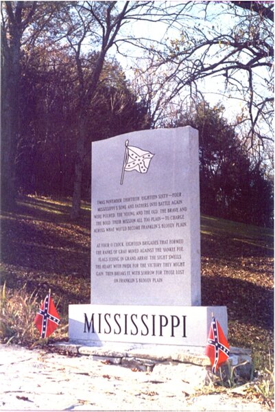 To the Mississippi boys at the Battle of Franklin
